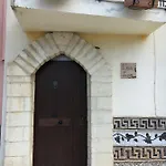 La Bastia * シッラ