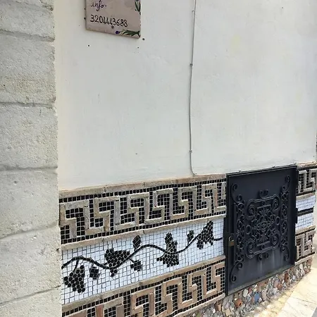 לינה וארוחת בוקר La Bastia שילה